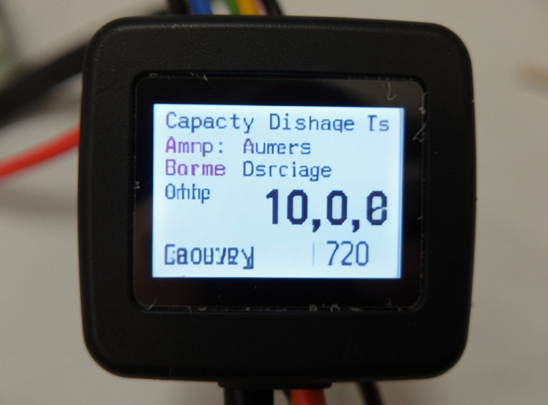 Shunt-based battery monitor counting amp-hours during a capacity discharge test on a LiFePO4 home battery bank